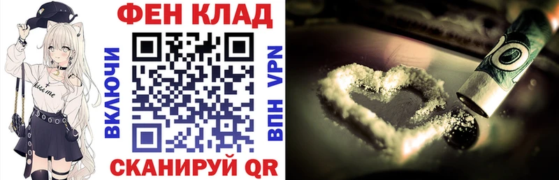 АМФЕТАМИН VHQ  Бавлы 