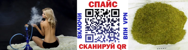 БУТИРАТ вода Бавлы