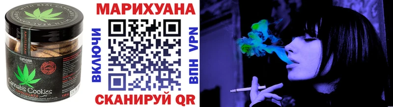 купить  сайты  мега tor  Cannafood конопля  Бавлы 