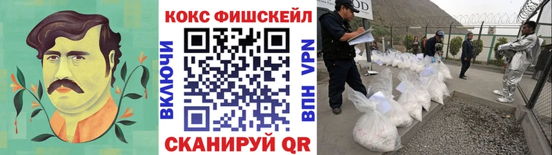 mega как зайти  наркота  Бавлы  КОКАИН Перу 