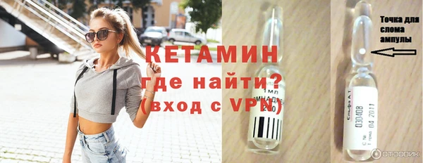 крисы Заводоуковск