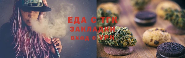 дмт Абаза