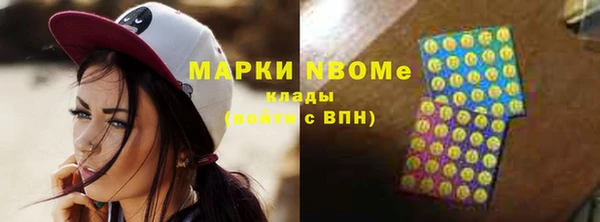 прущая мука Алзамай