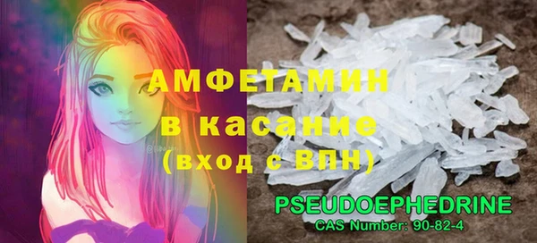 дмт Абаза