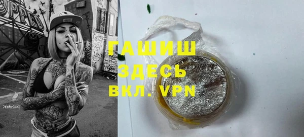 кокс Абинск