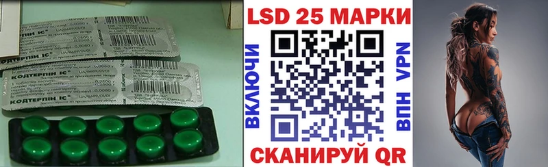 LSD-25 экстази ecstasy OMG ONION Бавлы